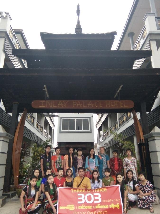 Inlay Palace Hotel Nyaung Shwe Exterior foto